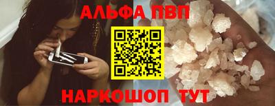 мдпв Чебоксары
