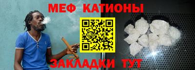 мдпв Чебоксары
