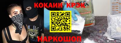 винт Чапаевск