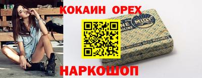 винт Чапаевск
