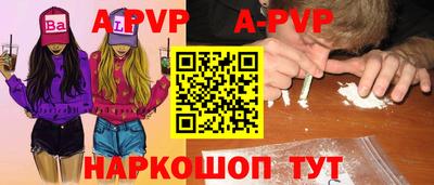 мдпв Чебоксары