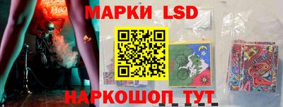 кокаин Чебаркуль