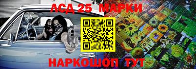 мдпв Чебоксары