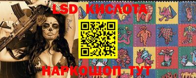кокаин Чебаркуль