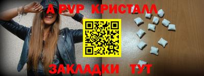 мдпв Чебоксары