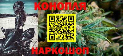винт Чапаевск
