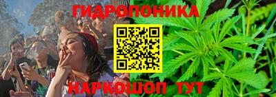 кокаин Чебаркуль