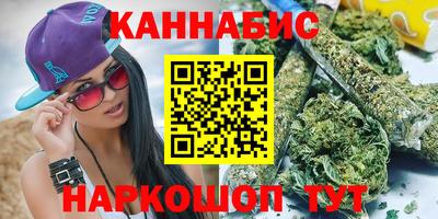 кокаин Чебаркуль