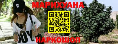 кокаин Чебаркуль