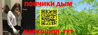 винт Чапаевск