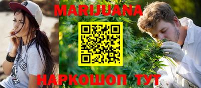 кокаин Чебаркуль