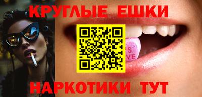 винт Чапаевск