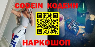 винт Чапаевск