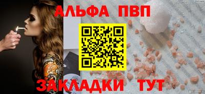 мдпв Чебоксары