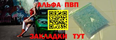мдпв Чебоксары