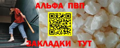 мдпв Чебоксары