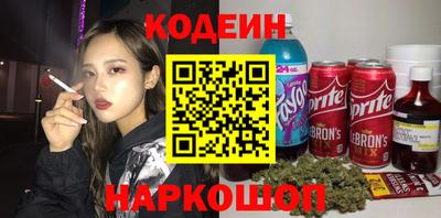 винт Чапаевск