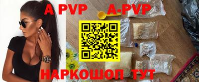 мдпв Чебоксары