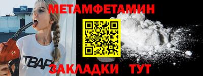 мдпв Чебоксары