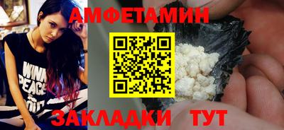 мдпв Чебоксары