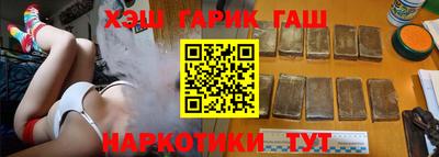винт Чапаевск